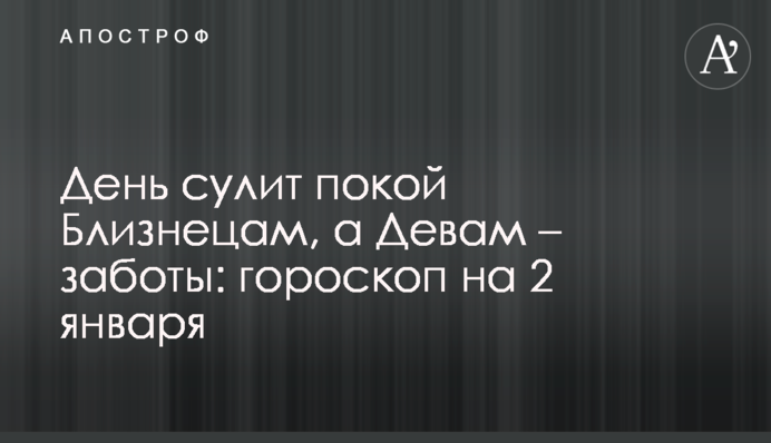Два главных храма Киево-Печерской лавры закрыли для УПЦ МП