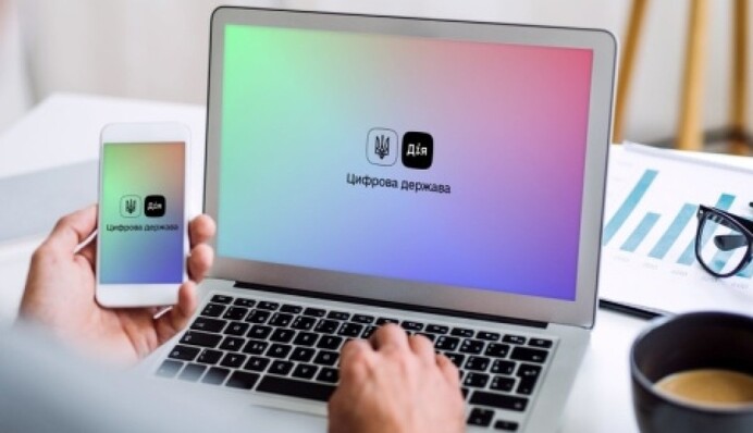 Право собственности на недвижимость: как проверить информацию в онлайн-режиме