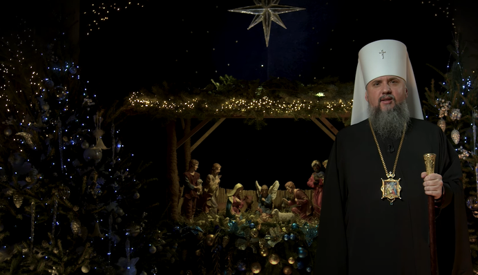 З нами Бог і правда: глава ПЦУ привітав Україну з Різдвом Христовим