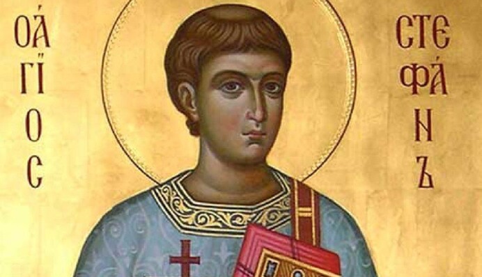 Степанів день: історія, традиції та заборони 9 січня