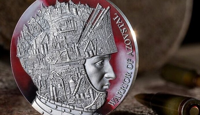 Воїни Азовсталі: на честь українських захисників випустили нову монету