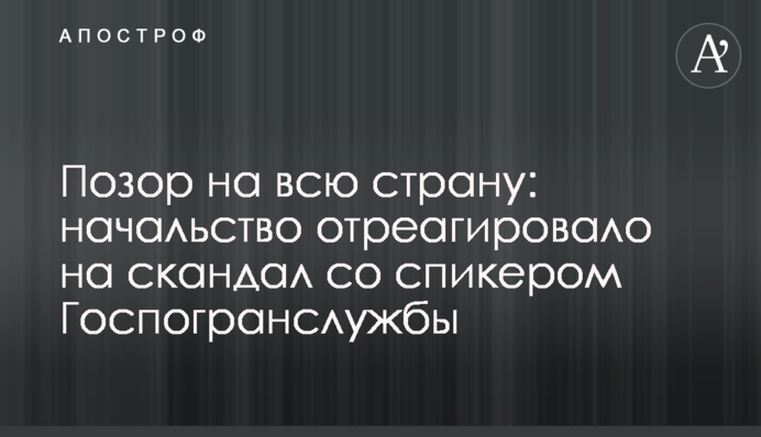 Некоторым украинцам в три раза увеличили 