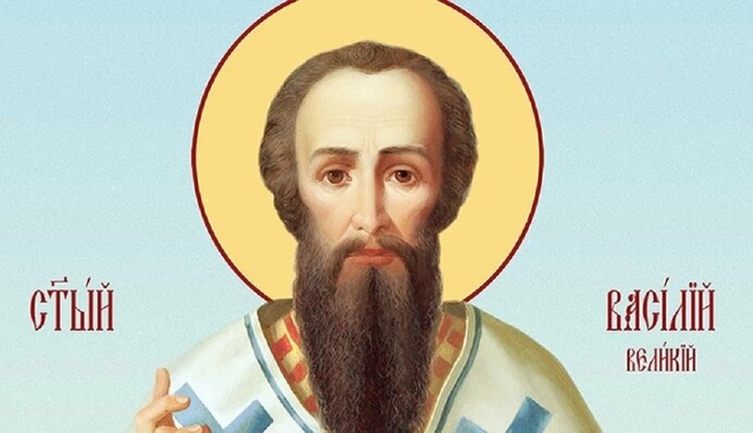 День Василия 2023: как сегодня отмечают праздник и что нельзя делать