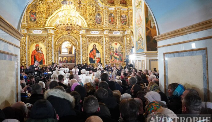 Епіфаній проведе ще одну службу в Лаврі: названо дату та час