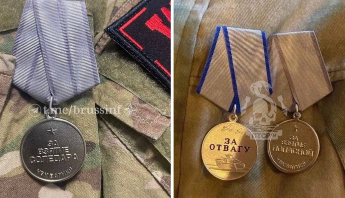 Незабаром нагороджуватимуть за взяття сільнички: мережі повеселило фото медалі 