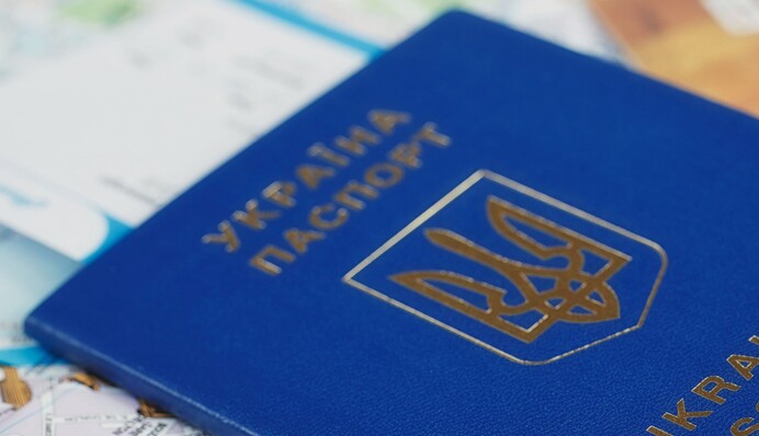 В Україні внесли зміну до правил міжнародного пересилання паспортів