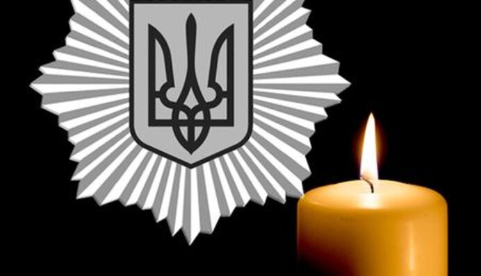 Опубликован полный список руководства МВД, погибшего в Броварах