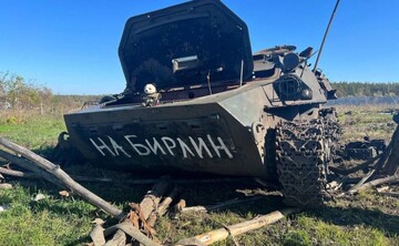 В Україні ліквідовано вже понад 120 тисяч окупантів: свіжі дані Генштабу