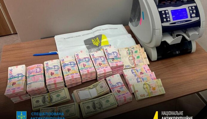 На великому хабарі спіймали заступника міністра Лозинського: НАБУ показало фото