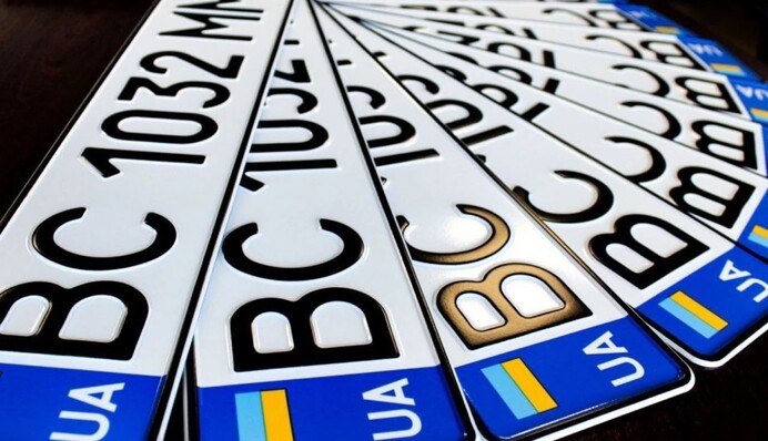 В Украине появятся новые номерные знаки на авто: приказ МВД