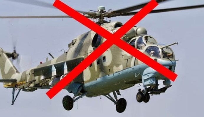 Під Бахмутом гвардійці знищили ворожий вертоліт Мі-24