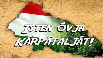 Послідовниця Орбана: на Закарпатті депутат оскандалилася через фото карти області