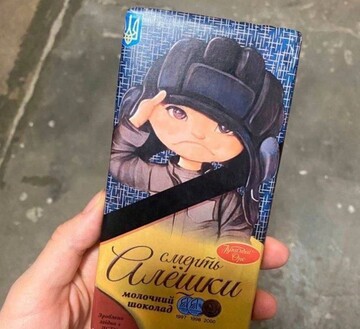 "Смерть Альошкі": в мережі висмеяли реакцію росіян на "український" шоколад