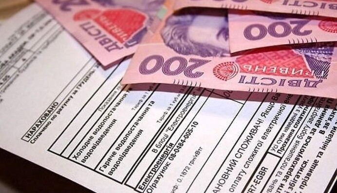 Украинцам поднимут тарифы на коммуналку? Когда власти хотят отменить мораторий