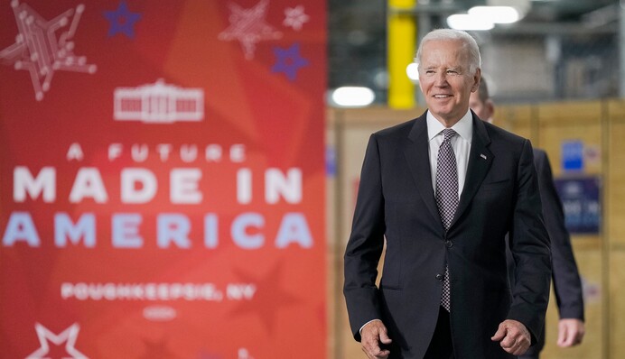 США готовят новый пакет военной помощи Украине: что известно