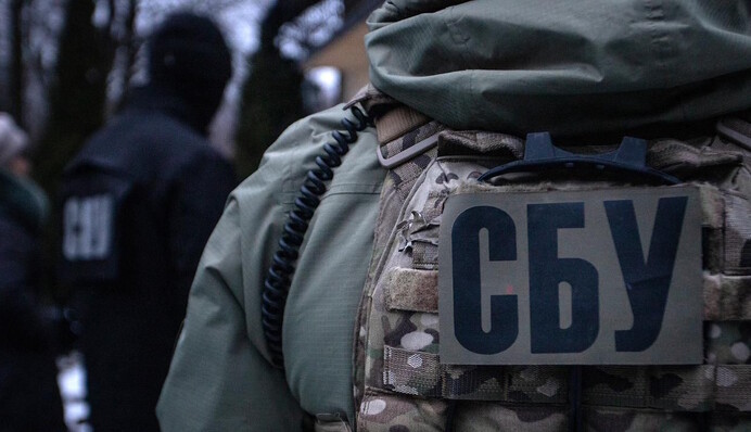 В Киеве под видом 