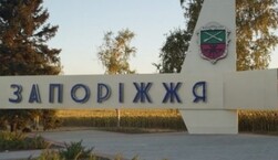 Росія збирає сили на Запоріжжі: офіцер оцінив загрозу наступу