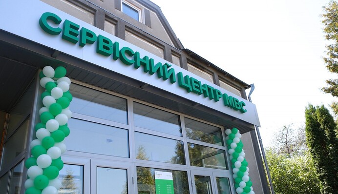 Как восстановить украденные документы водителя: МВД озвучило механизм