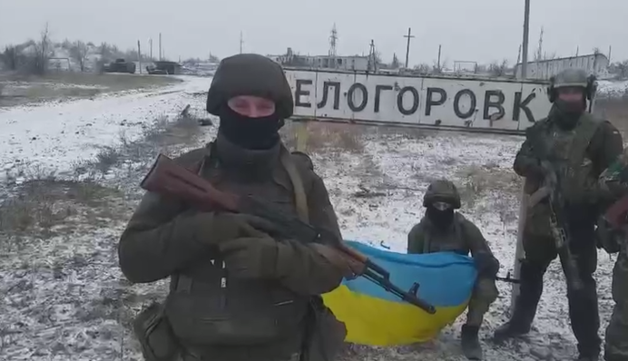Белогоровка - наша! Была и будет: бойцы ВСУ опровергли фейк оккупантов, видео