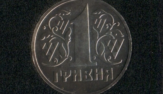 В Україні монету в 1 гривню продають за десятки тисяч: у чому особливість
