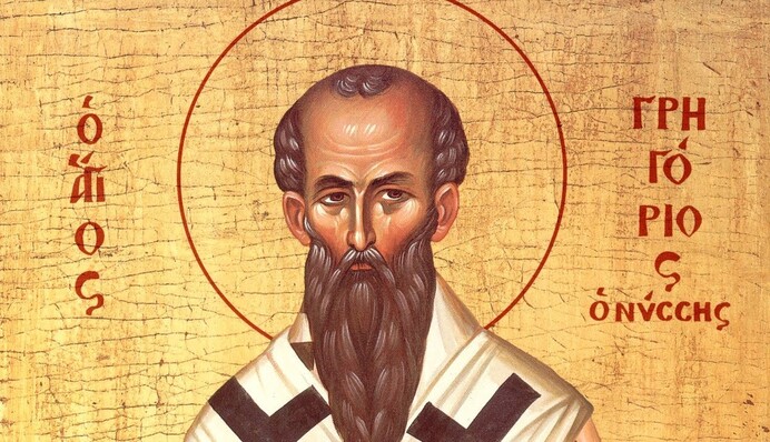 Григор'їв день 2023: історія, головні традиції та заборони 7 лютого