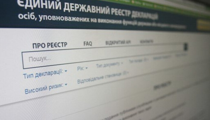 Вернуть электронное декларирование: послы G7 обратились с призывом к Раде