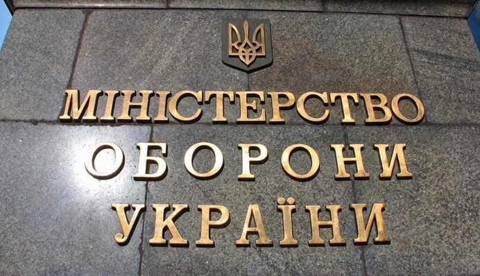 Скандал вщух - проблеми залишилися: нові подробиці про закупівлю Міноборони