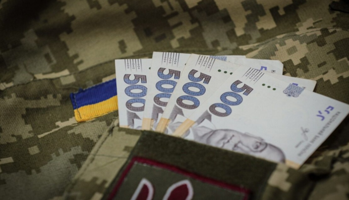 Мобилизация сыграла свою роль: эксперт пояснил, почему украинским военным урезали зарплаты