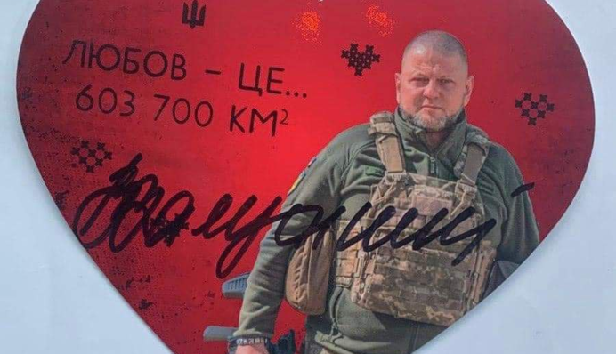 Нехай сусід почує наше кохання: прикольні валентинки для українців та українок