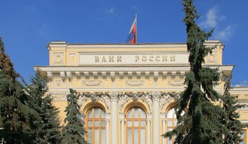 Удар по банкирам: Украина ввела мощные санкции против РФ