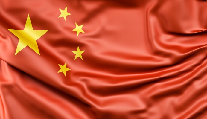 Китай серьезно обдумывает поставки летальной помощи РФ: у США появились доказательства