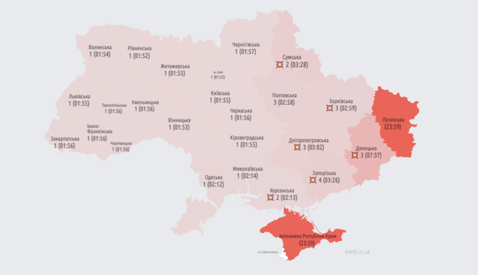 "Тривожний" рік: названо регіони України, де найчастіше звучала сирена - інфографіка