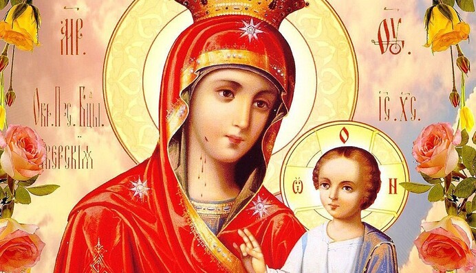 Свято Іверської ікони Божої Матері: традиції дня 25 лютого