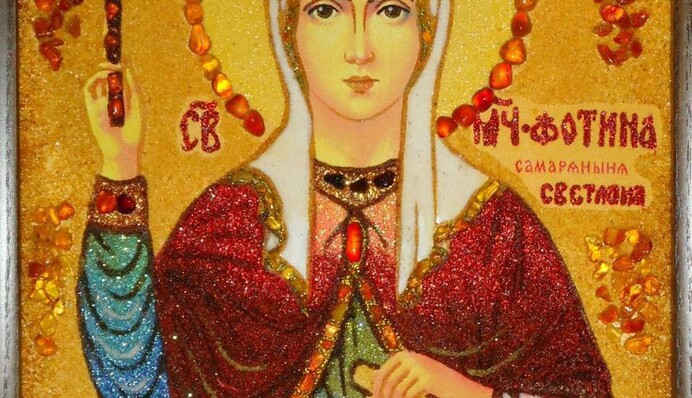 С Днем святой Светланы: значение имени и история праздника 26 февраля