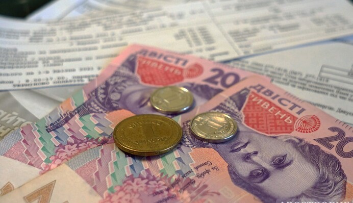 Тарифы не останутся прежними: какой 