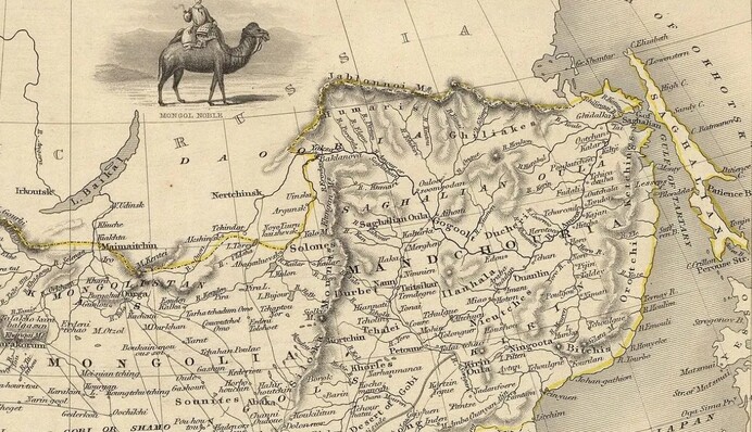 Китай готовится к распаду РФ? Власти опубликовали карту з 