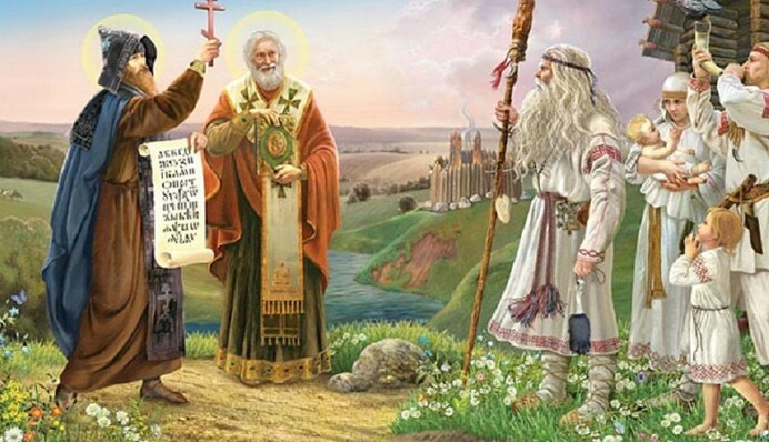 День Кирила: історія свята та головні прикмети 27 лютого