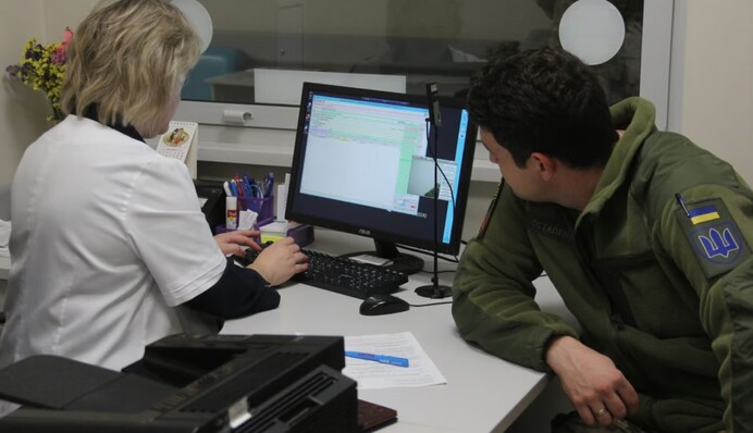 Кто может получить 