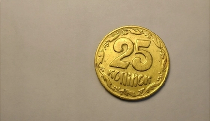 В Україні за браковану монету готові платити 7 тисяч гривень: фото