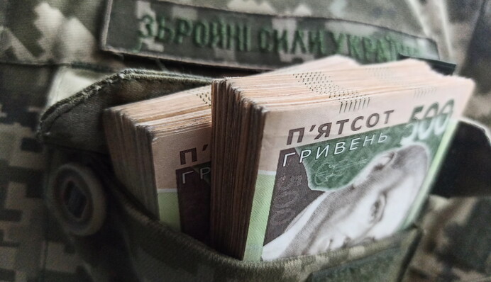Какую зарплату будут получать украинские военные в 2023 году: полный список