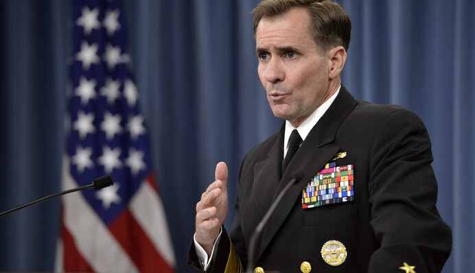 США объявят новый пакет военной помощи Украине: озвучена дата