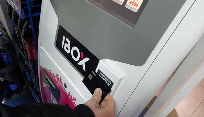 Популярные в Украине терминалы пополнения перестали работать: названа причина