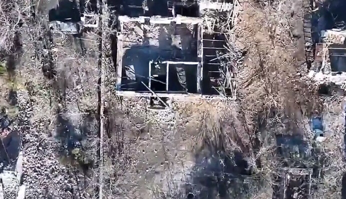 Українська 