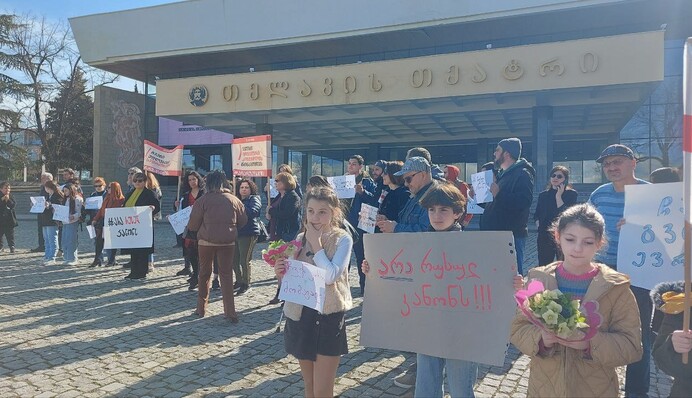 "Ні російському закону": відео протестів у Грузії 8 березня