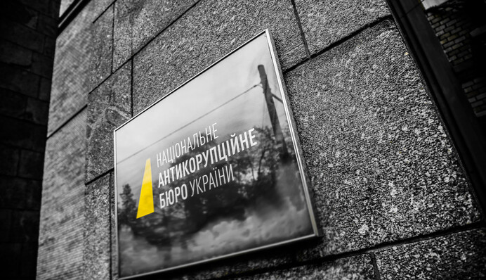 Намагався віджати 8 гектарів землі в Києві: нардеп від ОПЗЖ отримав підозру