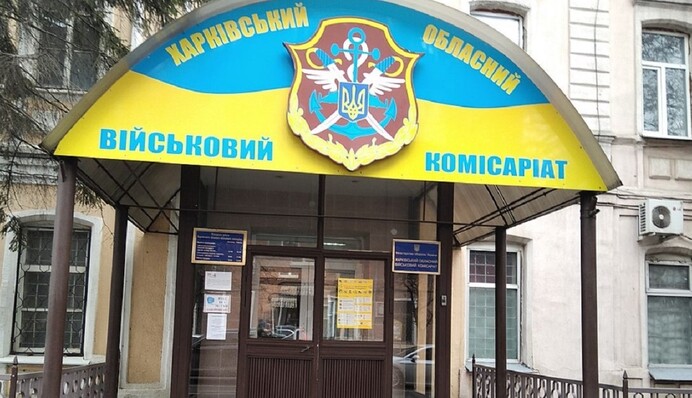 Проблеми зі здоров'ям – не завада: хто з інвалідністю може потрапити до армії