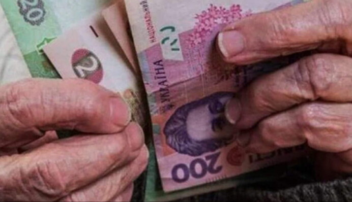 Индексация с 1 апреля: какой категории украинцев повысят пенсии