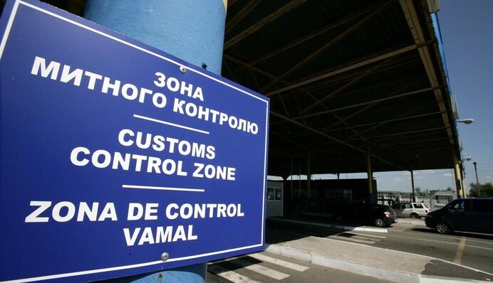 В Україні можуть спростити ввезення гумдопомоги: що вигадали в Раді