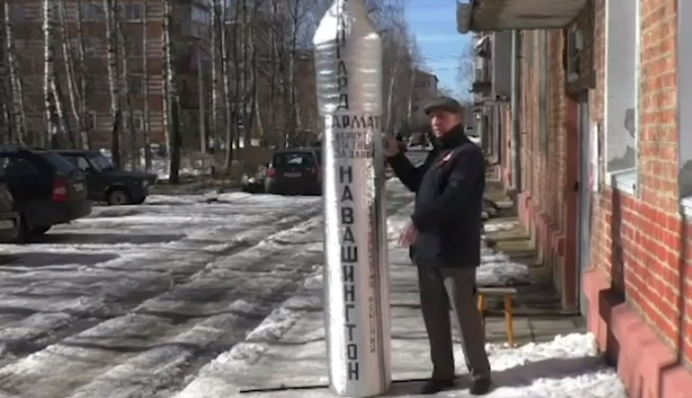 Остались только такие: в России 