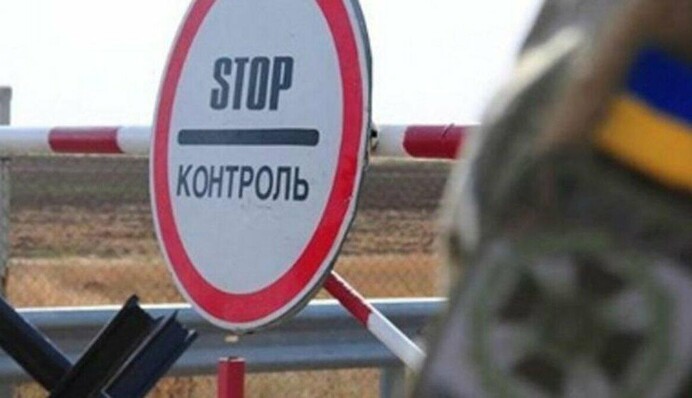 Мужчинам можно выезжать за пределы Украины, но не всем: юрист дал разъяснение